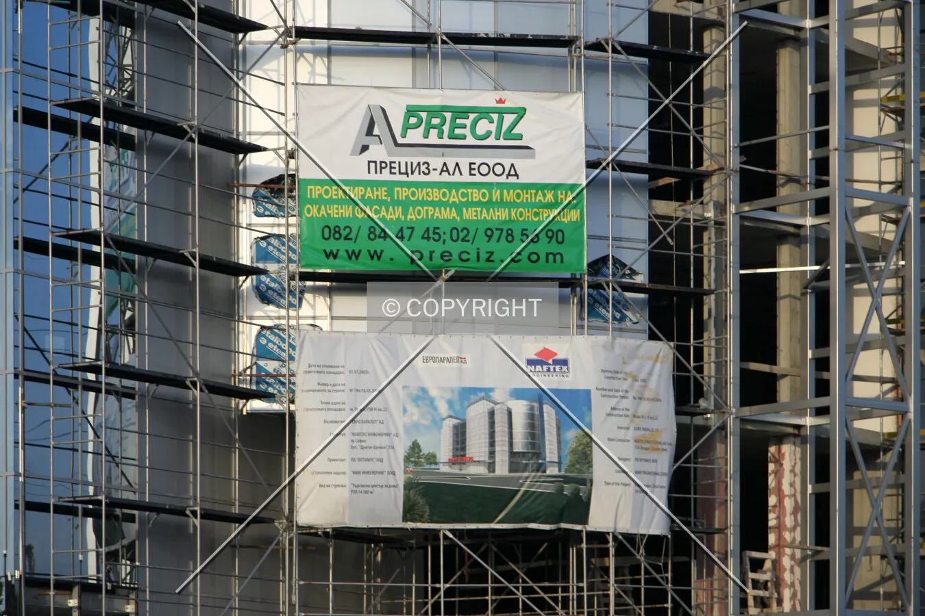 Project details