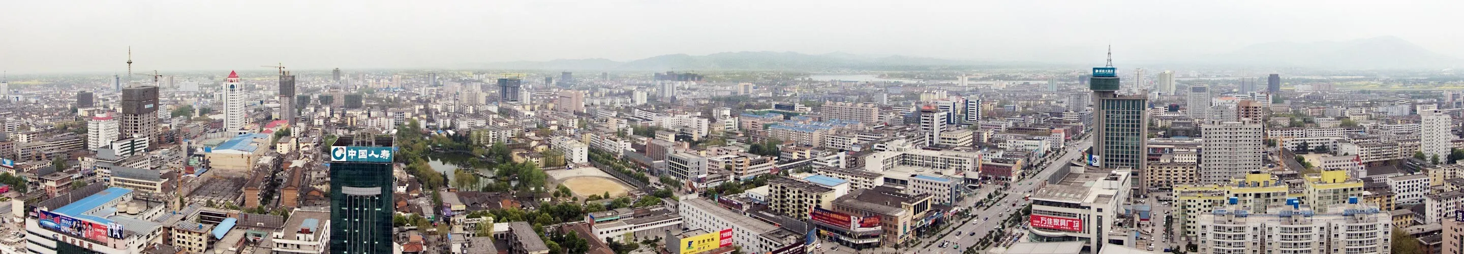 Panorama of Hanzhong