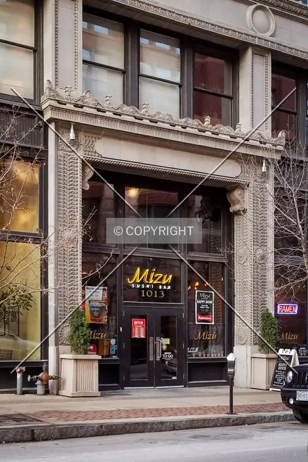 Entrance; January 5, 2018