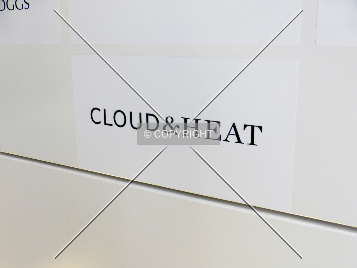 Logo of Cloud & Heat, the data center startup from Dresden