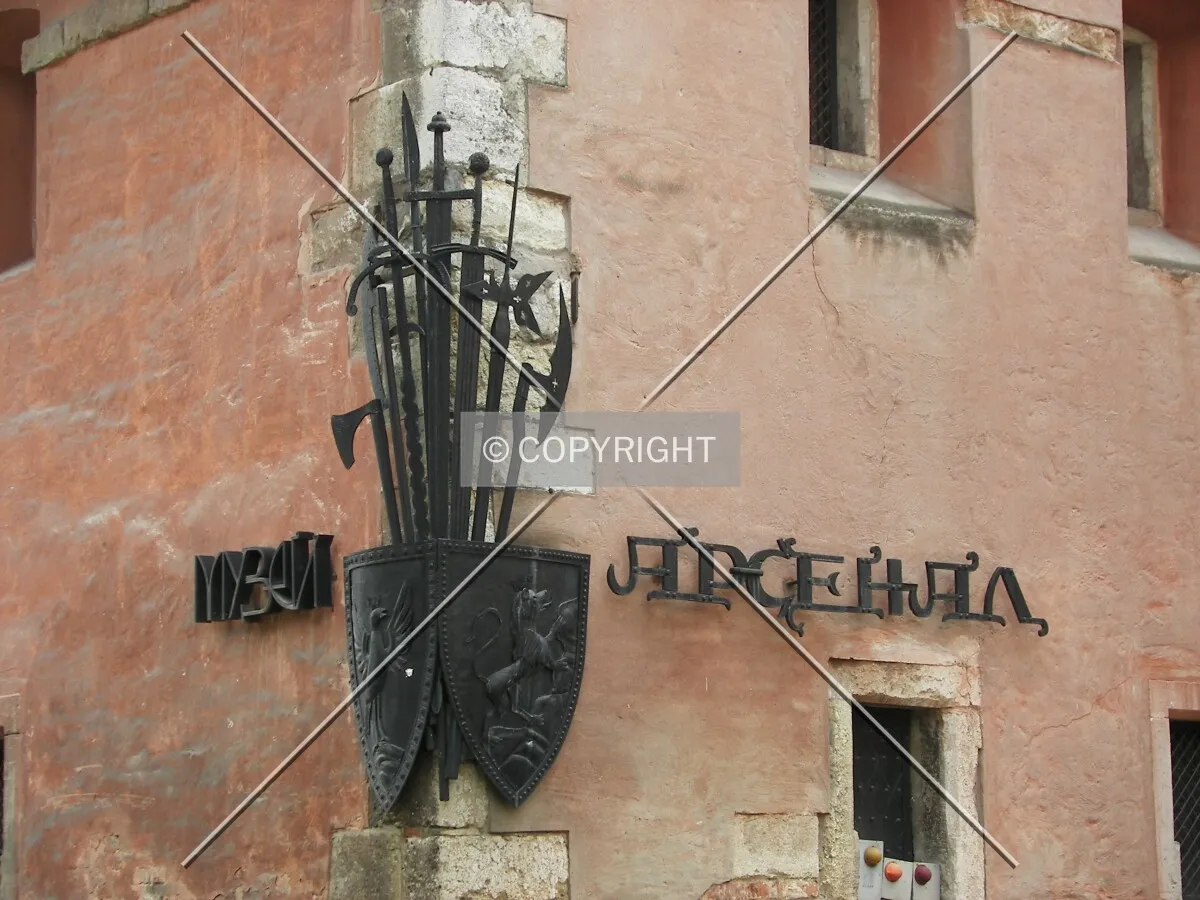 Building sign