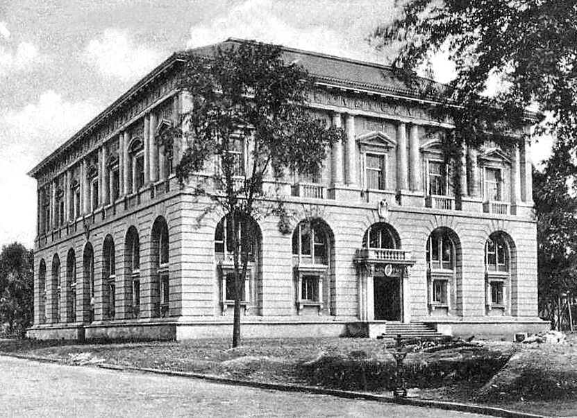 Vintage view from the southwest