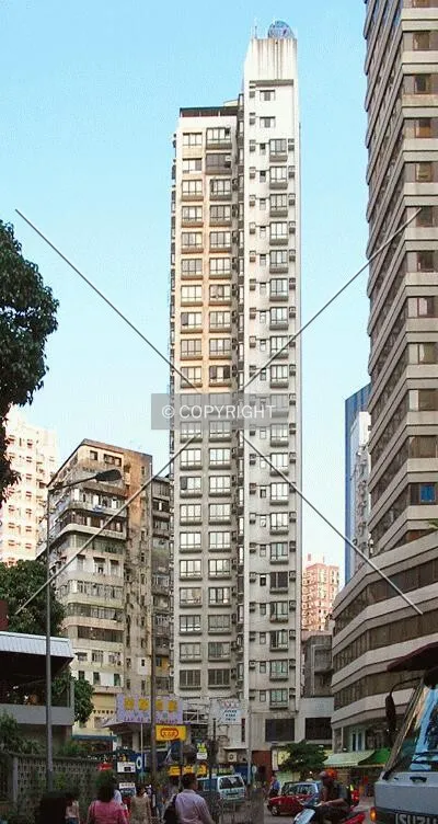 From Johnston Road
