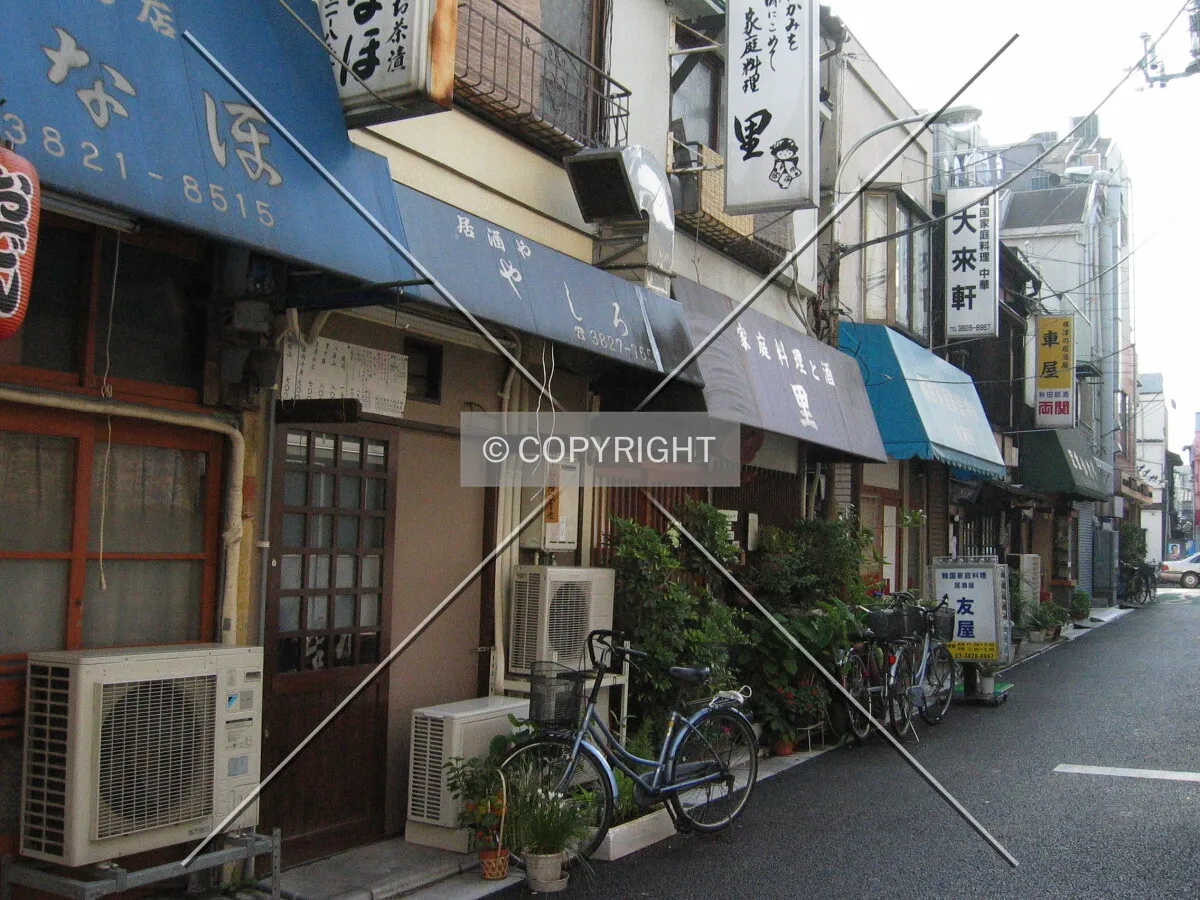 Photo 095-326-560