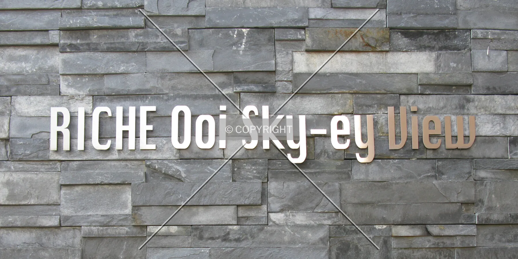 Sign near the front entrance