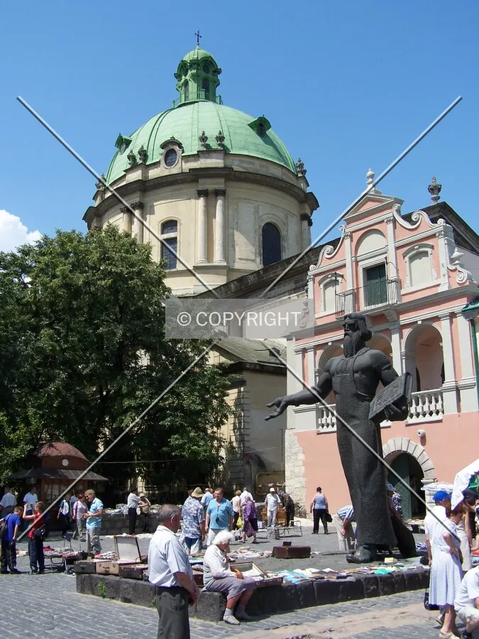 Mouzeyna Square
