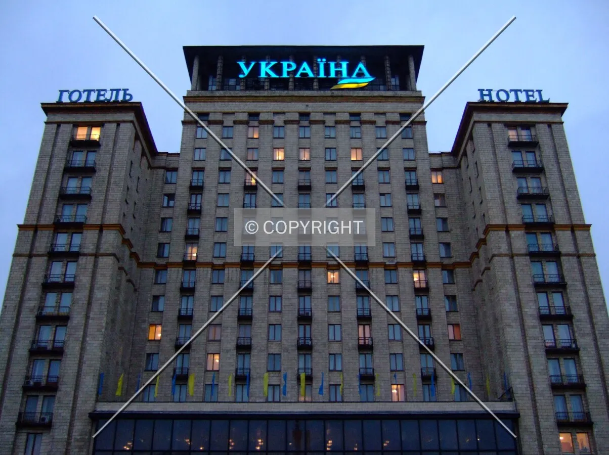 Building as seen from Independence Square