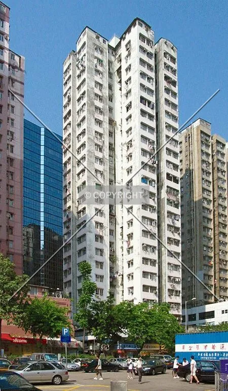 From Lo Tak Court