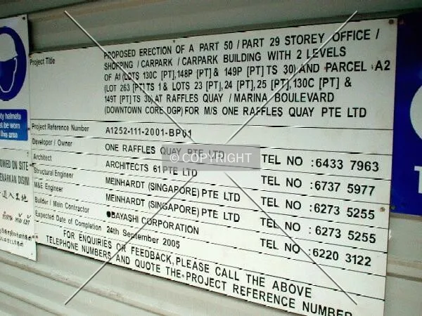 Information panel on site