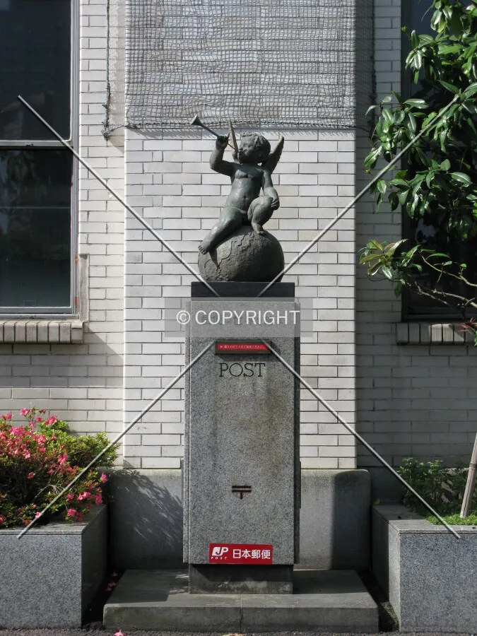 Photo 963-019-992