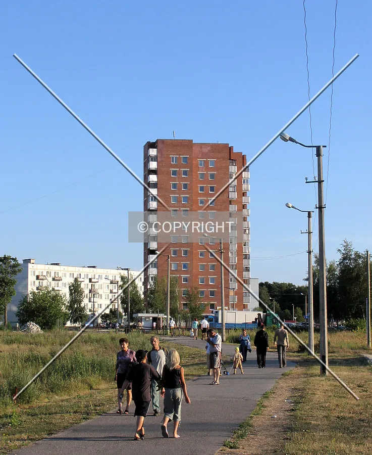 Distant view from Järveotsa Street