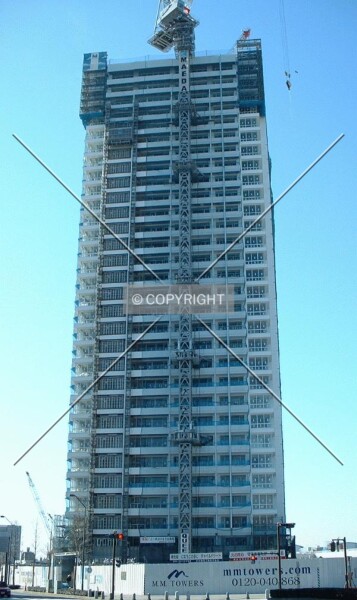 Photo 963-538-979