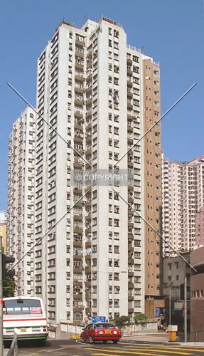 View from the upper end of Pok Fu Lam Road