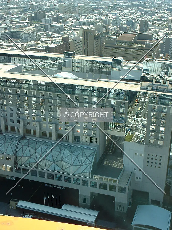 From Kyoto Tower