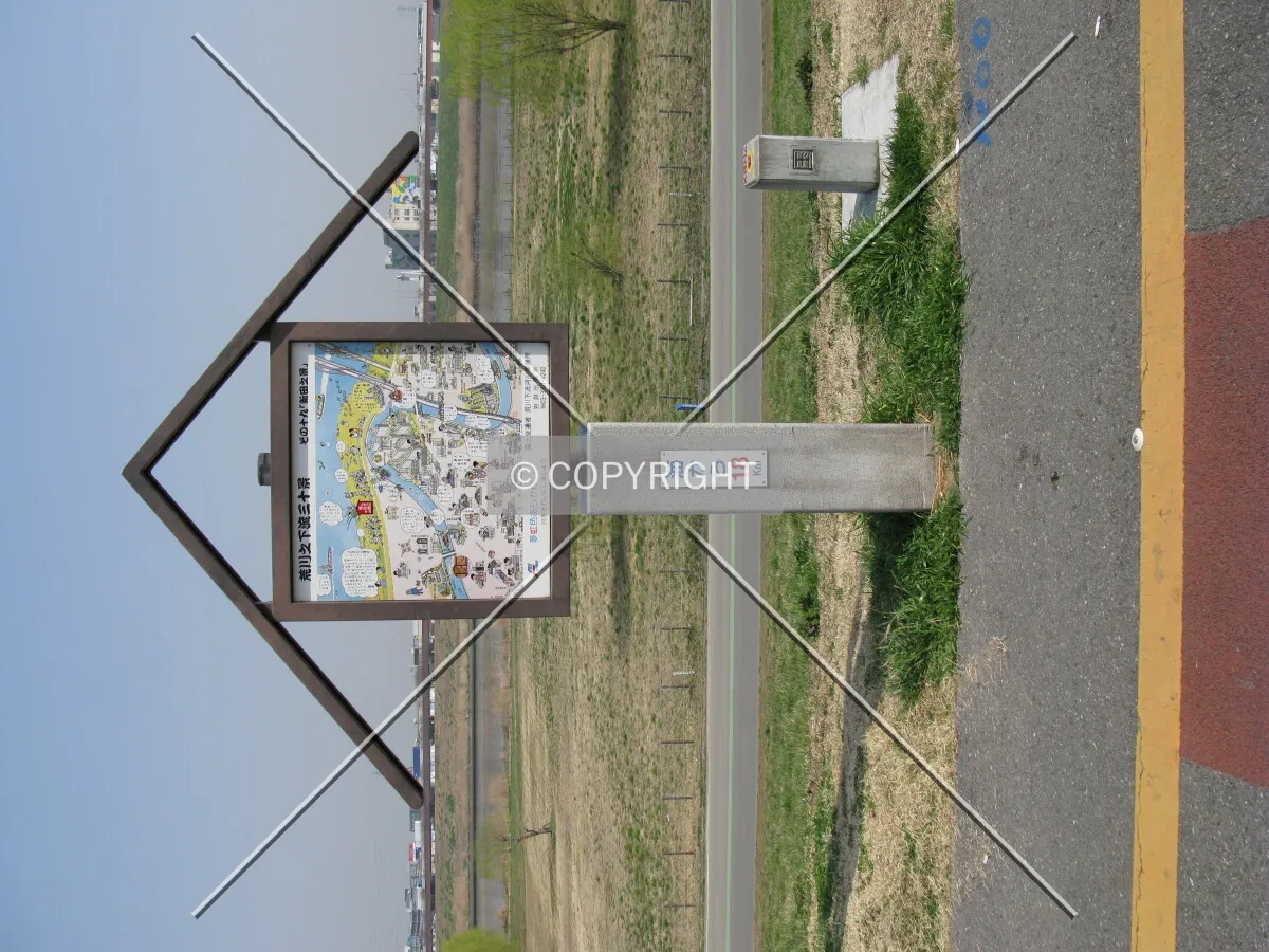 Photo 097-194-441