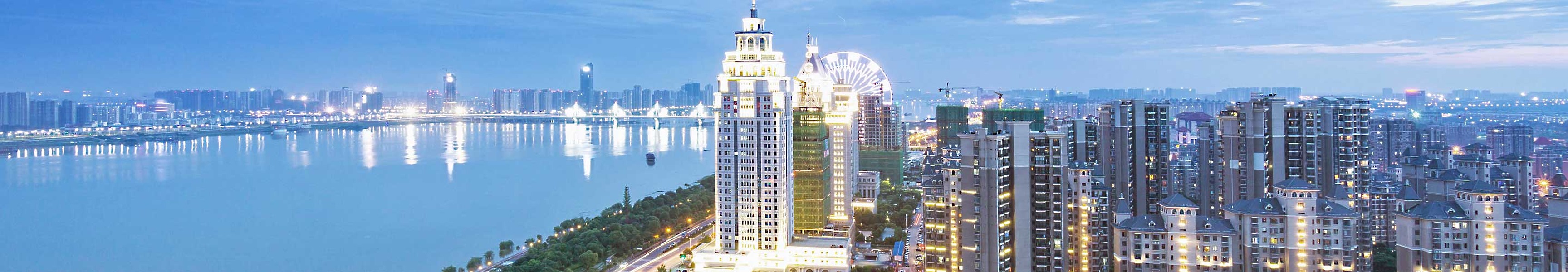 Panorama of Wuhan