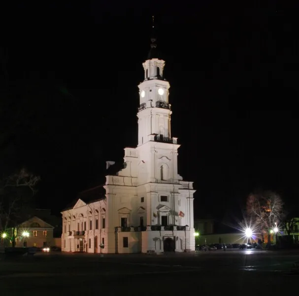 Old Town Hall