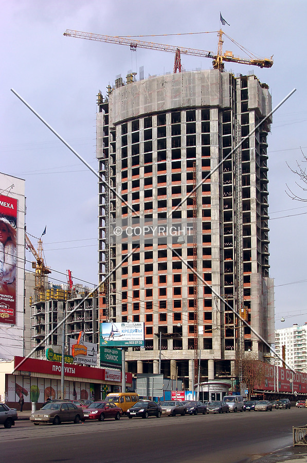 Southern view