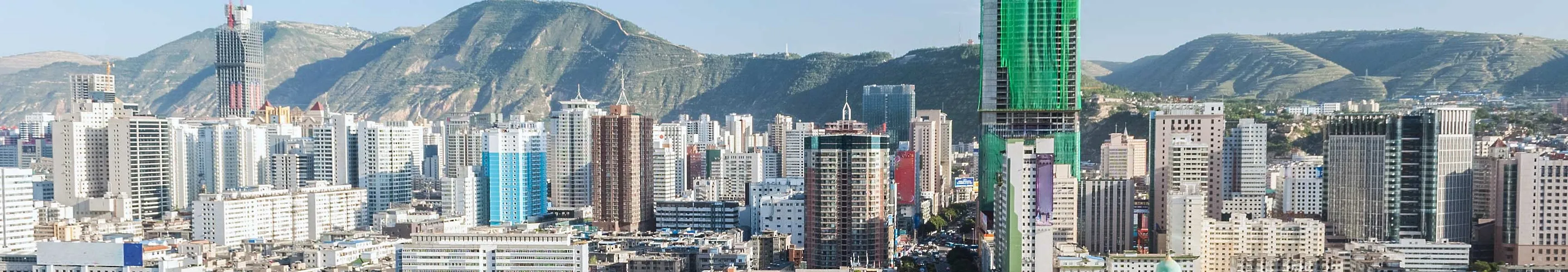 Panorama of Lanzhou