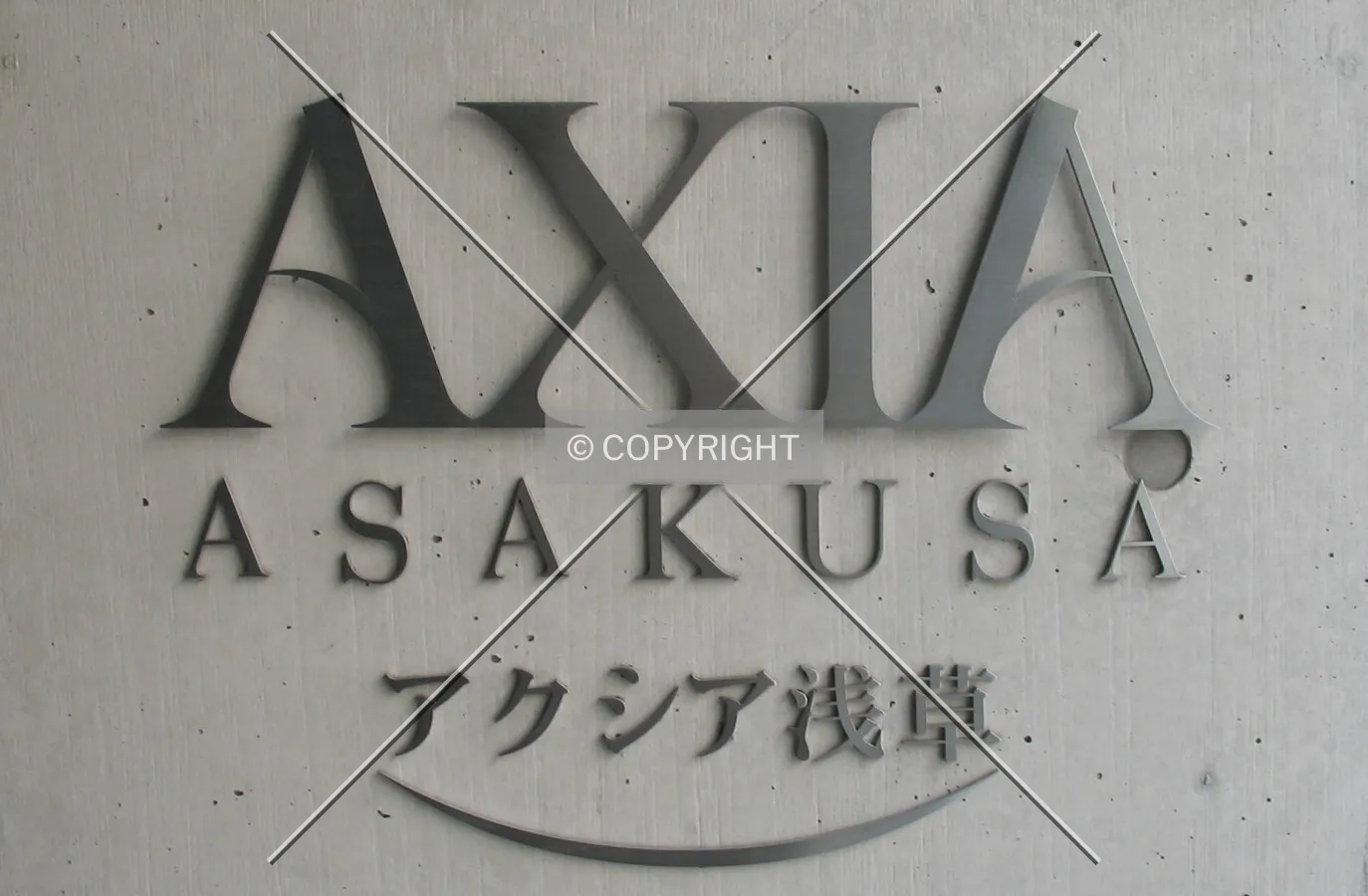Name-plate near the front entrance
