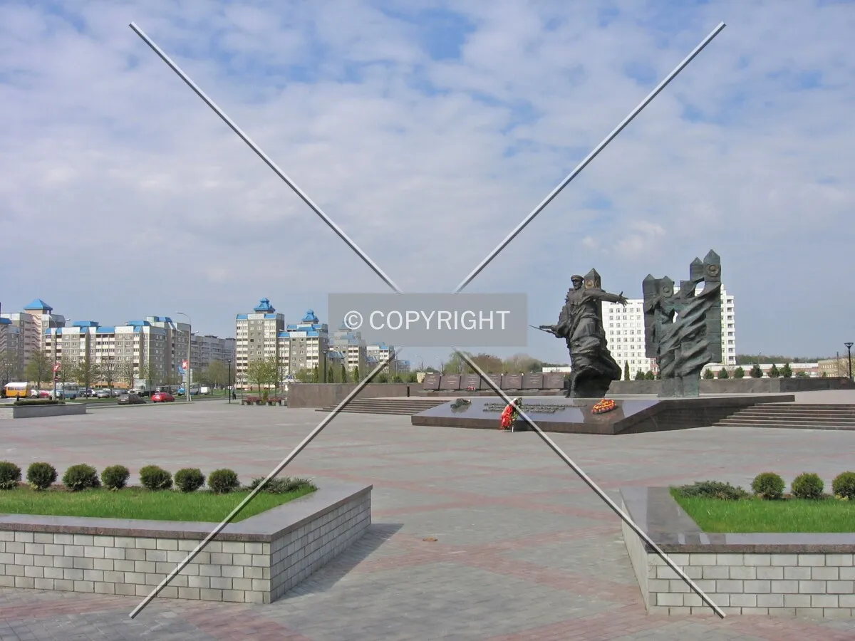 Monument on Ulitsa Sovetskikh Pogranichnikov (Soviet Frontier Guards Street)