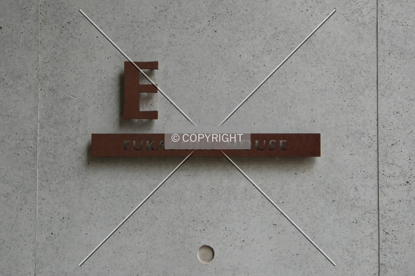Sign near the front entrance