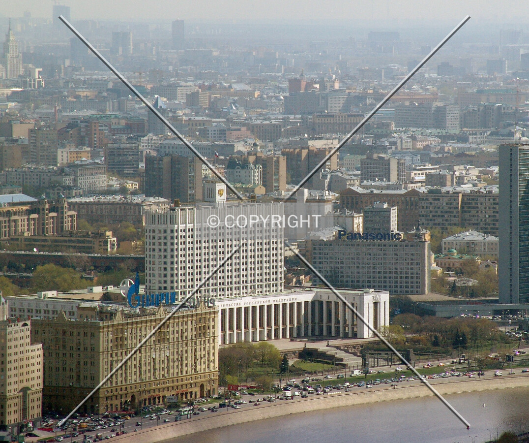 View from the 56th floor of Zapad