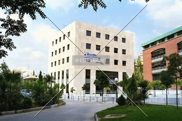 Street level view of the building