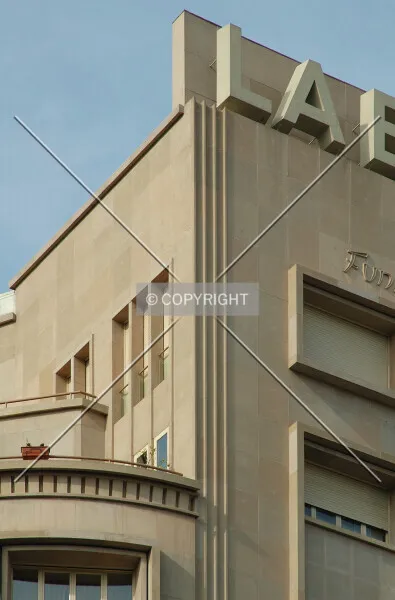 Photo 993-163-989