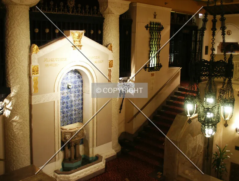 Photo 996-430-762