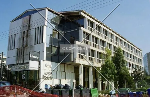 Front view from Kifissias Avenue