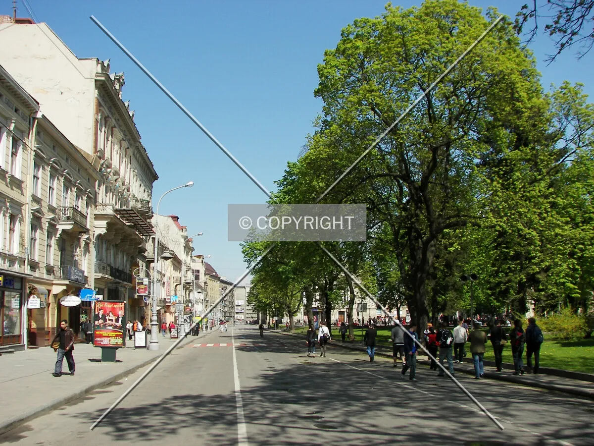 Looking along Svobody Avenue