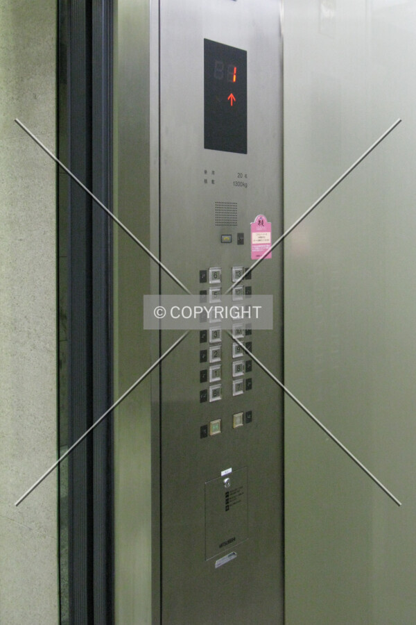 An elevator panel