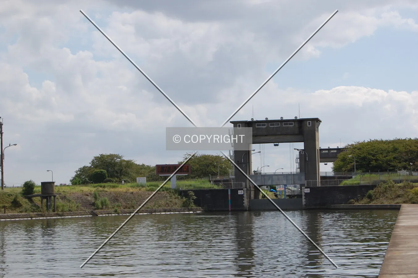 Photo 997-799-630