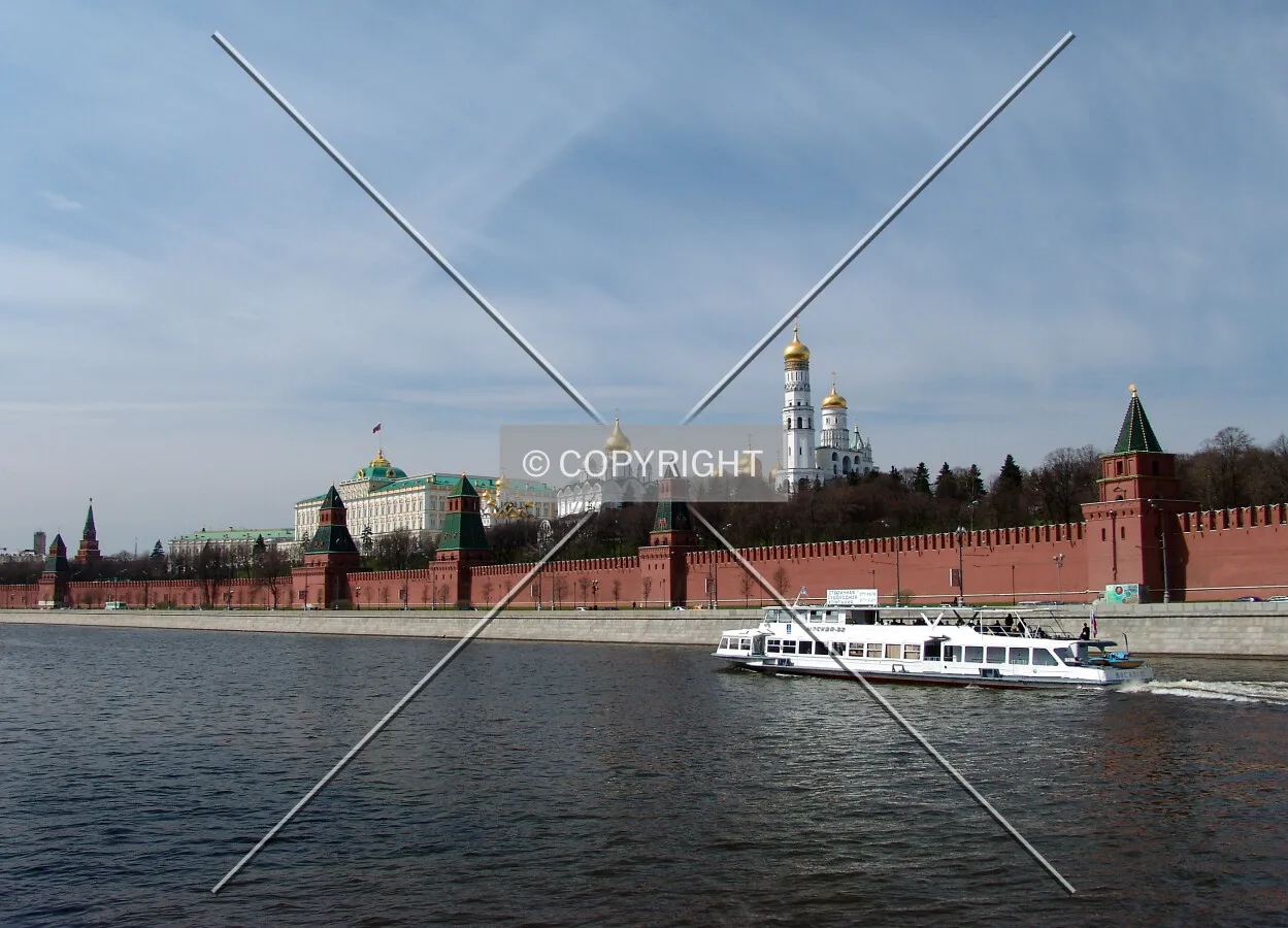 The southeastern view from across Moskva River