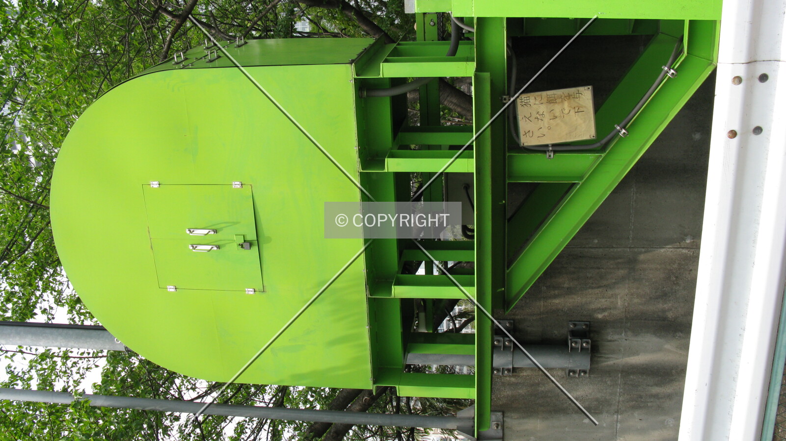 Photo 999-811-883