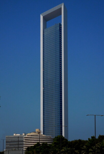 ADNOC Headquarters