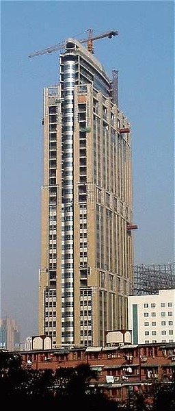 Golden Sail Plaza