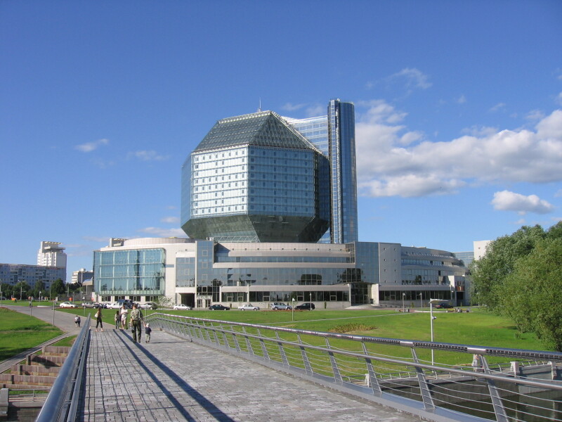 National Library of Belarus