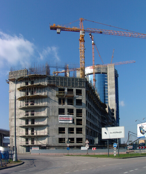 191-085-533