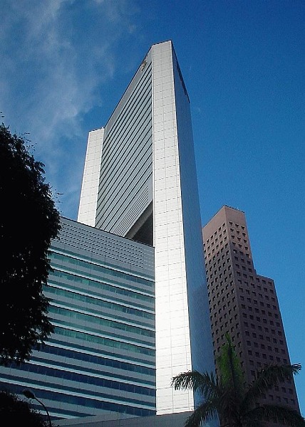 Fuji Xerox Towers