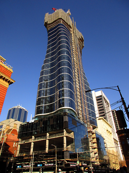Premier Tower