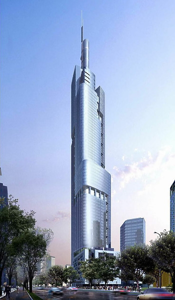 Zifeng Tower