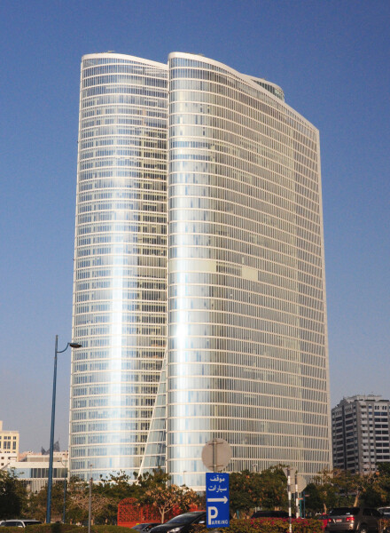 Abu Dhabi Investment Authority Tower