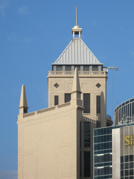 Entertainment Building