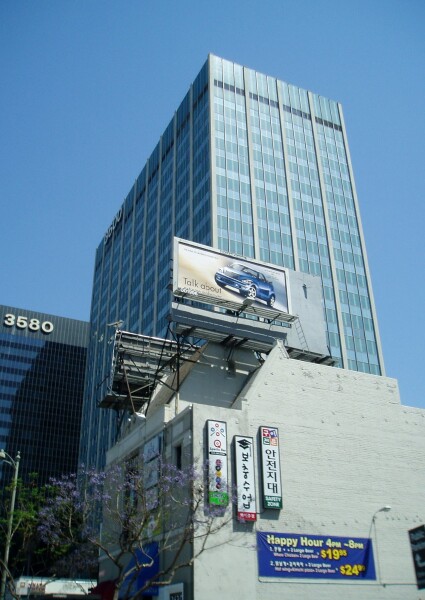 Wilshire Financial Tower