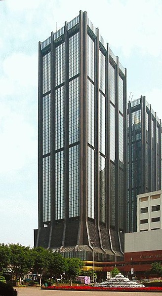 Great Eagle Centre