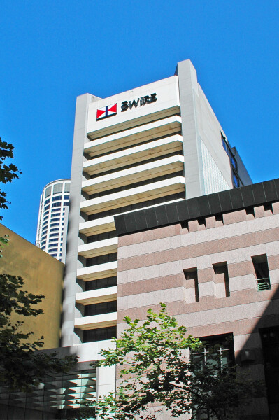 Swire House
