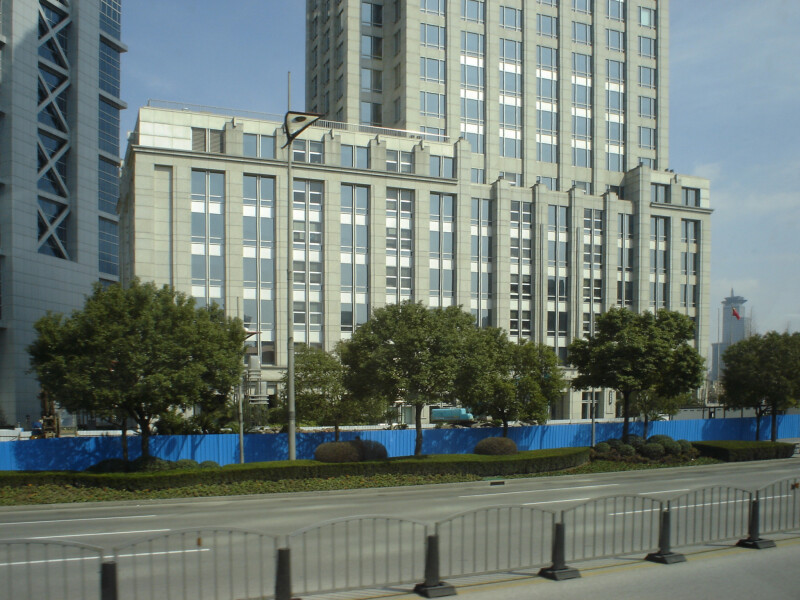 Pudong Development Mansion