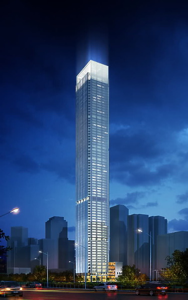 Hon Kwok City Center